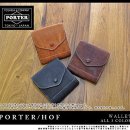 블랙호프 이미지