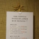 바디웰
