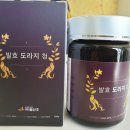 (주)들산초 이미지