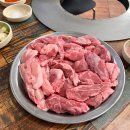 구미식당 이미지