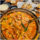 하누곱도리