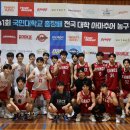 제 41회 국민대학교 총장배 전국 대학 아마추어 농구 대회 예선 4일차 오후 경기 결과 &amp; MVP 입니다 이미지