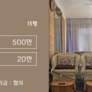 목련피부관리실