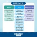 인벤터 | 짐보리 맥포머스 인벤터 체험수업후기 :)