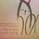 고려공예 네이버블로그