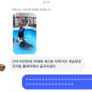 선학목장 | 언제나 여름