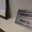 (주)클릭 이미지