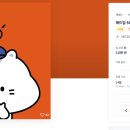 디자인매드