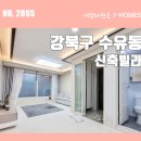 민주시스템에어컨