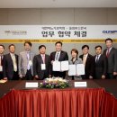 올림푸스 이미지