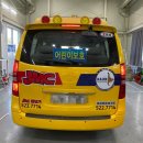 라온 튼튼 태권도 이미지