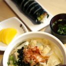 수김밥 - 서구 도산로 8 | 수김밥