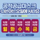 한도약국 이미지