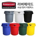 부르트