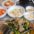 산들애 | 화성 남양 염소탕하면 산들애염소탕 역대급 리얼후기