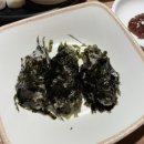 태후제주시청점 | [태후 제주시청점]: 제주시청맛집 방문후기, 현지인 맛집 추천, 주차 정보