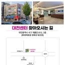 고운소리청각센터 네이버블로그