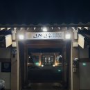 천지천우 이미지