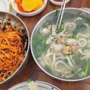 용두산칼국수
