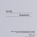 폰껍질시집보내기 - 상주시 상산로 285-1 | 폰껍질시집보내기