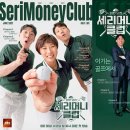 골프인 티스토리