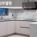 디자인하루 - 금정구 개좌로 23-3 | 디자인하루