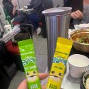 장주왕족발 | 얼레벌레 29살맞이