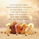 원주중앙요양원 이미지