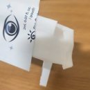 아이크린 | [내돈내산] 아이크린 리드 클리너 _ 눈꺼풀 세정제 티슈 👀 ( 눈 기름기 노폐물 제거 )