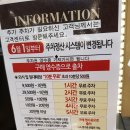 웁쓰몰 네이버블로그