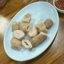 안골막창구이 | 안골막창구이 내돈내산 방문후기