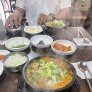 뚱이 | 울산 병영 맛집 뚱이한우국밥 평일 오픈런 후기