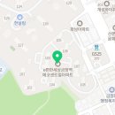 금정당약국 이미지