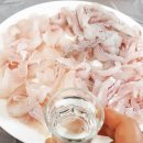 천량횟집