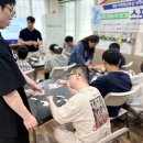 2026 대전 RISE 사업-대학 연계 장애인 문화 예술 치유 프로그램 진행-서구 평생학습원 이미지