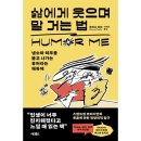 어크로스
