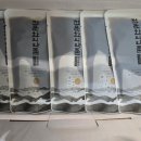 자미생한의원 이미지