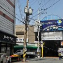 구암동141 | 창원답례떡 맛집 구암현대떡집