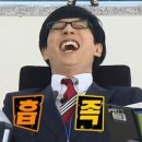 비유어셀프