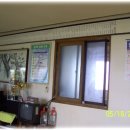 조동마을회관 이미지