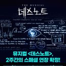 ㈜동명그린 네이버블로그