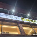 방배천로5-37 이미지