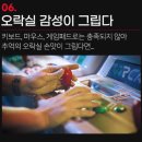 조이스틱 | EX레볼루션V2] 킹오파 98용 조이스틱 구매!! (구매기, 개봉기, 리뷰 후기) (feat. 아키라 키드 &amp; 김성회)