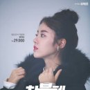 왕성광고 이미지