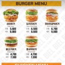 맘스식당 네이버블로그