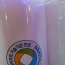 포켓펍 네이버블로그