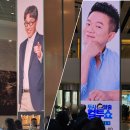 두시탈출컬투쇼 당첨 아이랑 방청후기