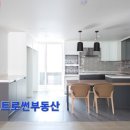 메트로썬공인중개사사무소 이미지