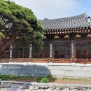 금재