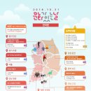 도서출판좋은문화 뉴스1